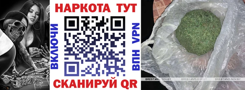 Наркошоп купить МАРИХУАНА  СОЛЬ  COCAIN  Галлюциногенные грибы  Мефедрон  ГАШ  Дятьково