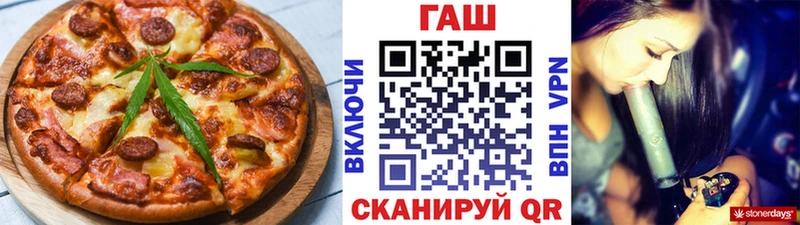 Canna-Cookies марихуана  Купить  Дятьково 