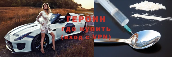 apvp Кинешма