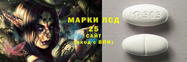 твердый Кодинск