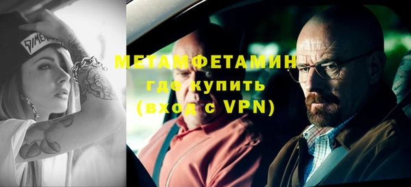 твердый Кодинск