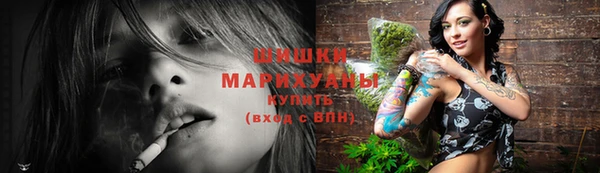 apvp Кинешма