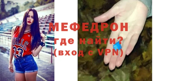 apvp Кинешма