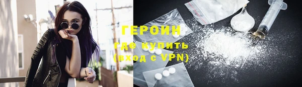 кристаллы Корсаков