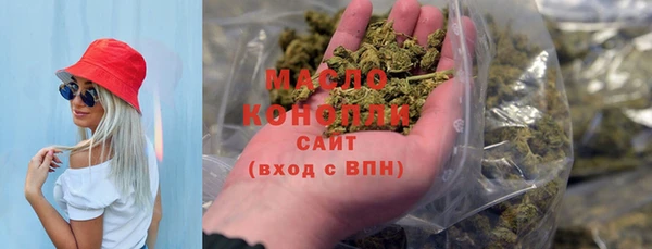 apvp Кинешма