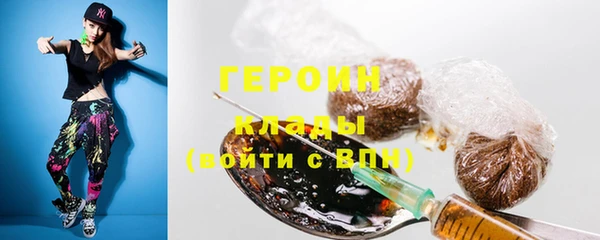 apvp Кинешма