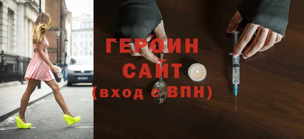 МДПВ Киренск