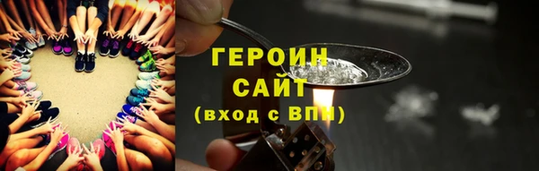 MDMA Premium VHQ Козельск