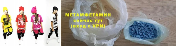 apvp Кинешма