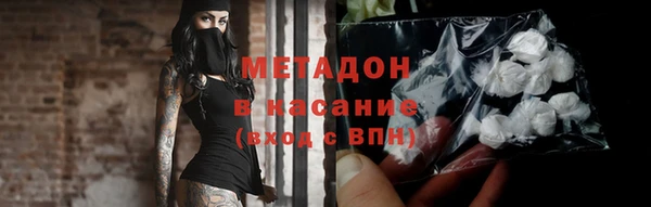 МДПВ Киренск