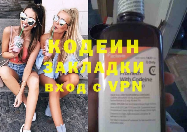 МДПВ Киренск