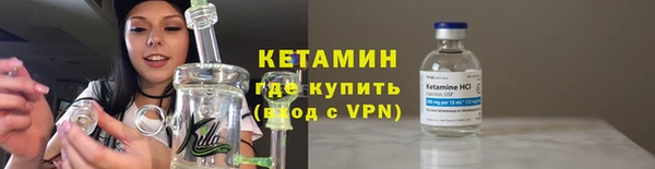 apvp Кинешма