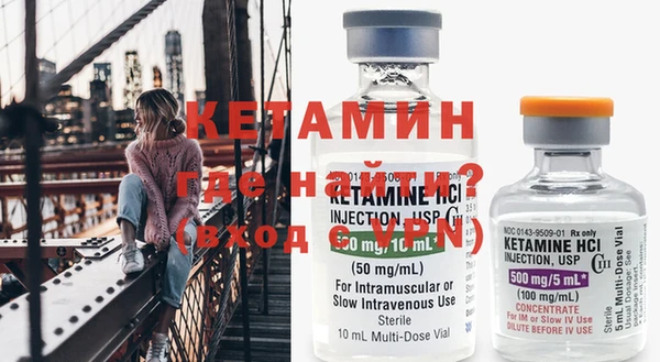 синтетический гашиш Киреевск