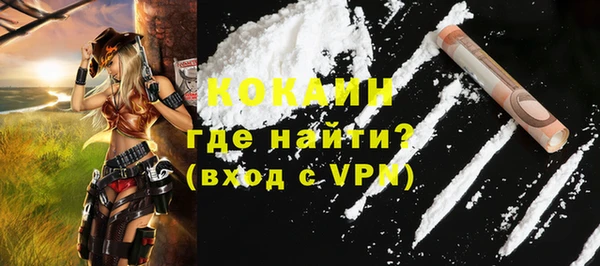 МДПВ Киренск