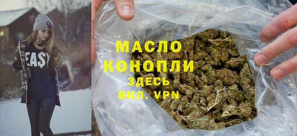 apvp Кинешма