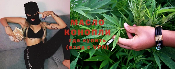 MDMA Premium VHQ Козельск