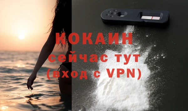 apvp Кинешма