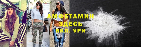 ПСИЛОЦИБИНОВЫЕ ГРИБЫ Костерёво