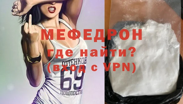 apvp Кинешма