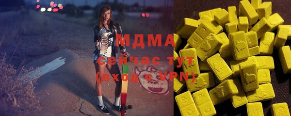 apvp Кинешма