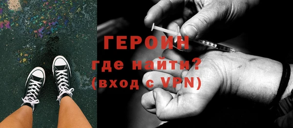 твердый Кодинск