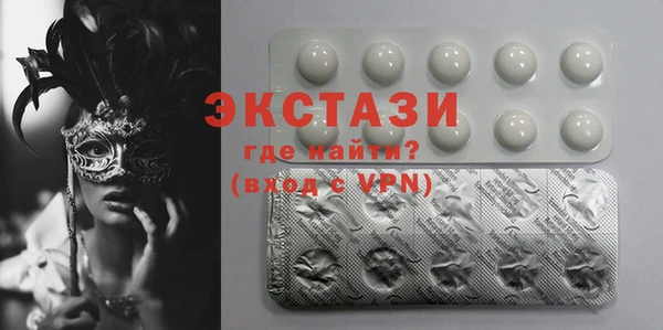 apvp Кинешма