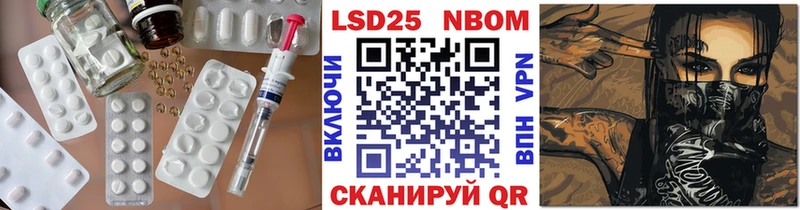 Купить где  Дятьково  Лсд 25 экстази кислота 